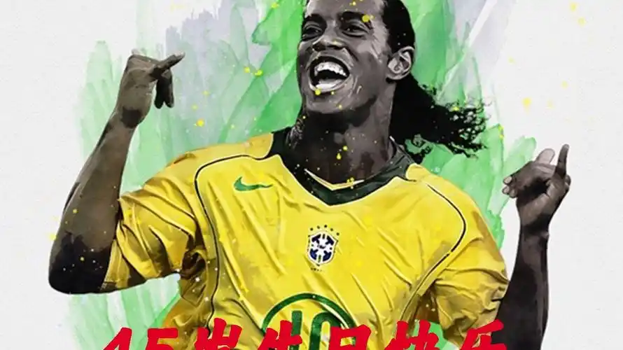 赞助以及比 赞助以及比